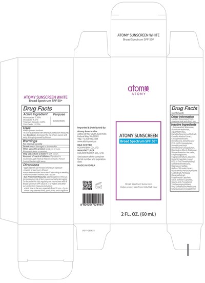 white carton.jpg Image of carton - white carton